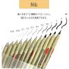 Drawing Pen Black Liner 12 Brush Brushes 0.03 0.05 0.3 0.4 0.5 0.8 1 2 3 BR Thin Pen Thick Pen Ma...