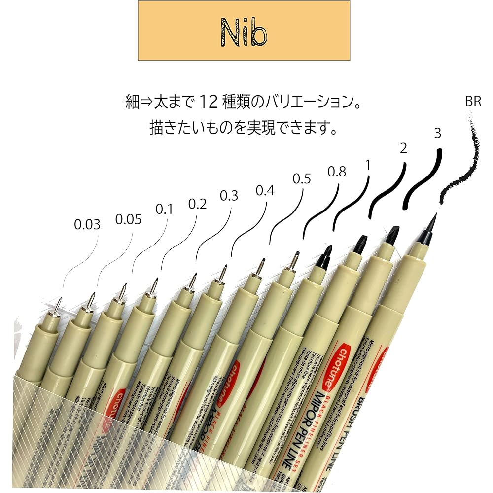 Drawing Pen Black Liner 12 Brush Brushes 0.03 0.05 0.3 0.4 0.5 0.8 1 2 3 BR Thin Pen Thick Pen Ma...
