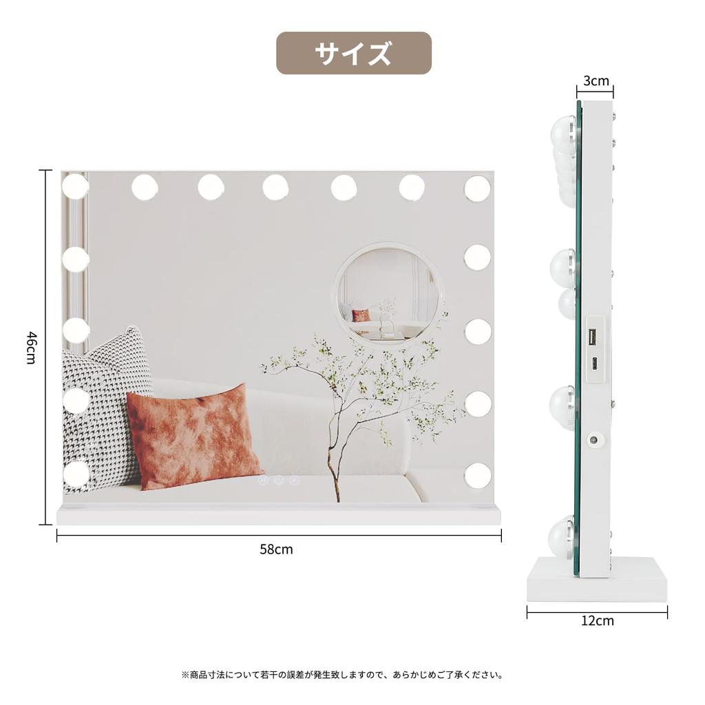 Euker Actress Tabletop with 10x Wall 3 Color Temperature Stepless Brightness USB Port Mirror, Mirror, Large, Light, Magnification, Mountable,