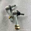 Big Bull Upgraded 12mm/14mm Steering Ball Joint for Motorcycle, Kart, ATV, and Beach Buggy