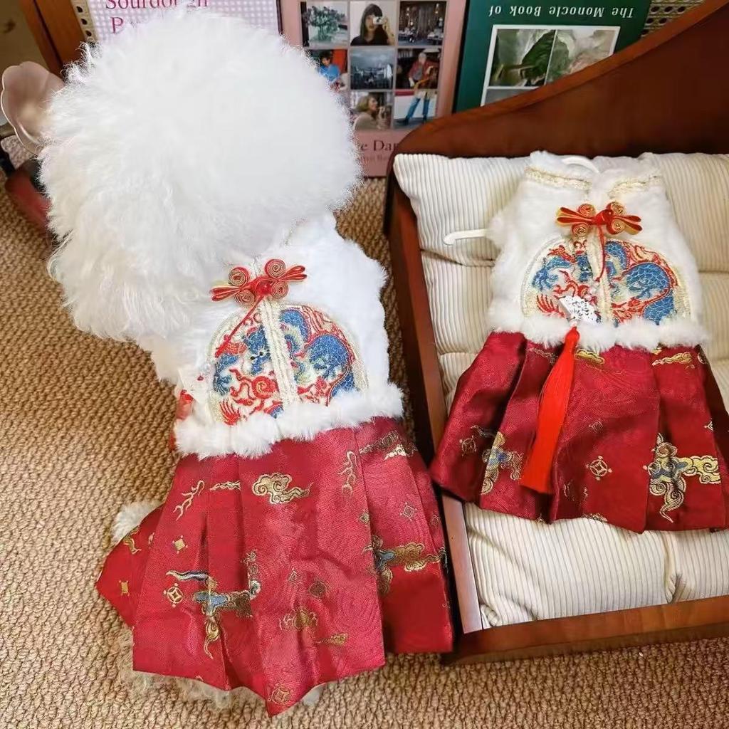 New Year Winter Tang Suit for Pets: Dog & Cat Attire with Mink Skirt