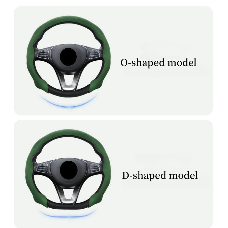 Card Style Suede Ultra-thin Car Steering Wheel Cover, Dynamic and Fashionable Universal Version