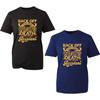 Back Off IVe Got Enough To Deal Today T Shirt Funny Introverted Sarcastic Top