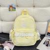 Simple casual striped schoolbag Female junior high school student backpack Large capacity class commuter travel backpack