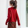 Women's Loose Wool Cardigan