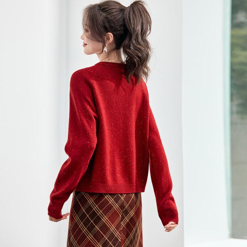 Women's Loose Wool Cardigan