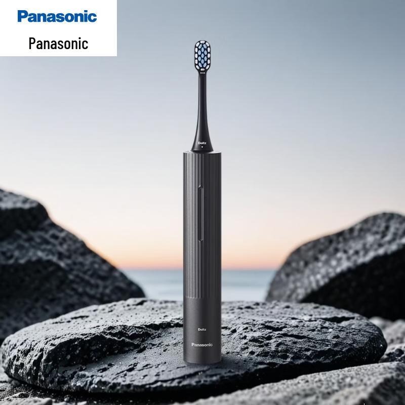 Panasonic EW-DC20 Sonic Electric Toothbrush
