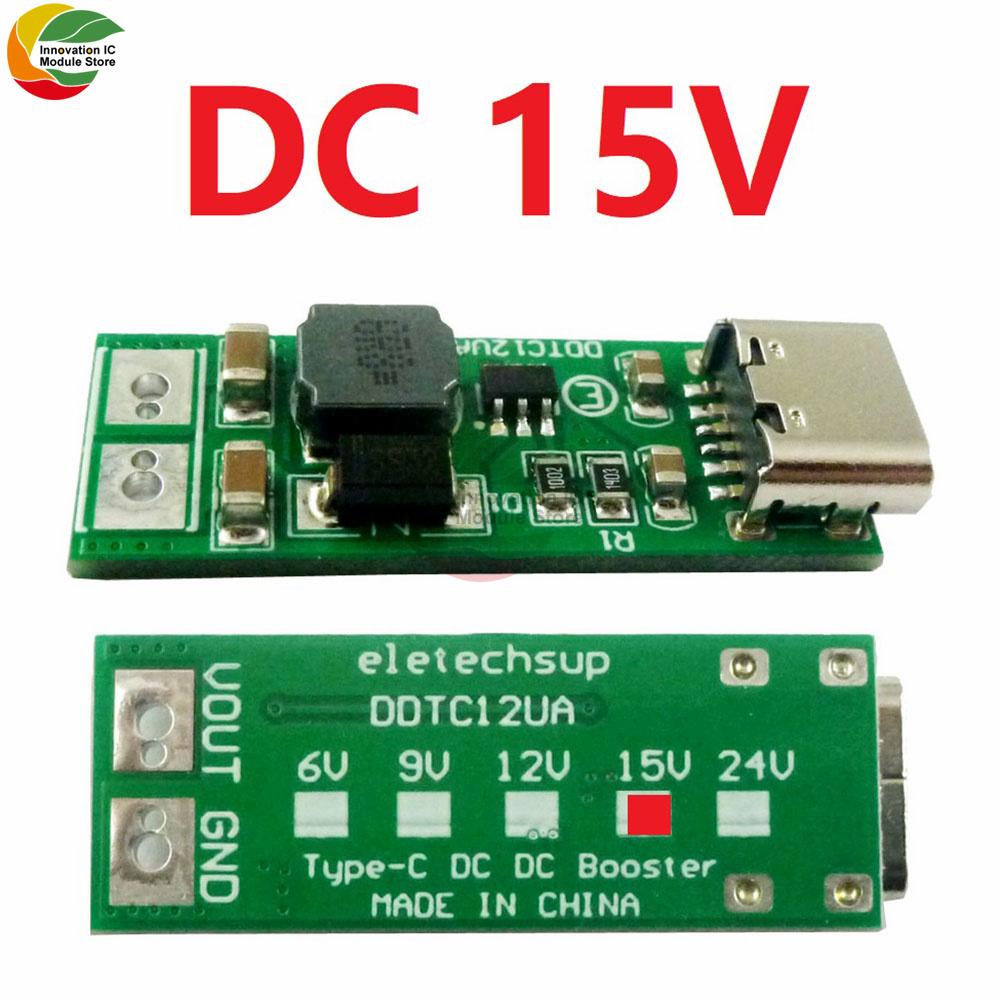 9W Mini Type-C USB DC 5V To 6V 9V 12V 15V 24V DC DC Boost Step-up Converter PWM PFM Voltage Regulator Module