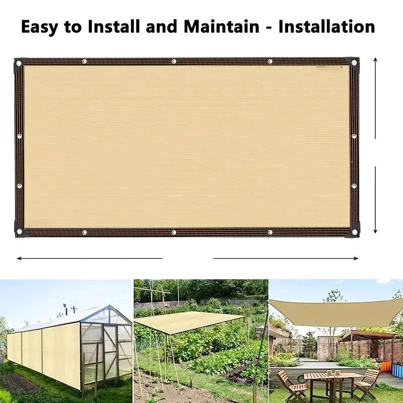 Beige Shade Mesh Wrap-Around Perforated Shade Fabric Thickened Heat Insulating Mesh Summer Outdoor Sun Shade Sail