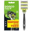 Dorco Pace 3D Motion 7-Ply Razor Blades Handle SET