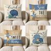 Home Decor Beach Seashells Starfish Decorative Pillow Cover Pattern Cushion Cover Suitable For Sofa Bedroom Car Pillow Cover