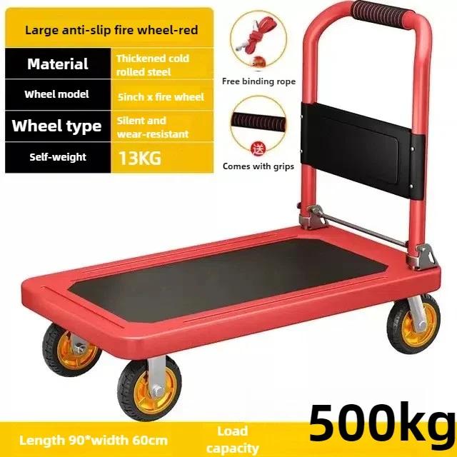 Stable Folding Handcart, Small Cargo Cart, Warehouse Trailer, Portable Four-wheel Silent Shopping Cart, Handling Flatbed Truck