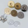 Metal Magnetic Snap Fasteners for Bags, Wallets, Coats & Luggage