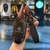 3BTN Fashion Soft TPU Car Key Case For Mercedes Benz A C E S G Class GLC CLE CLA GLB GLS W177 W205 W213 W222 YD3