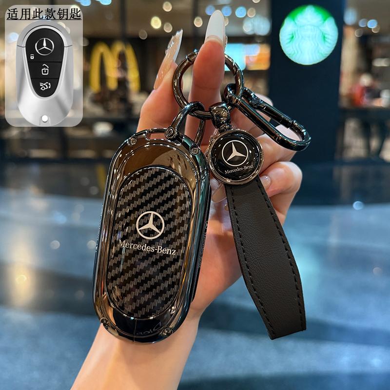3BTN Fashion Soft TPU Car Key Case For Mercedes Benz A C E S G Class GLC CLE CLA GLB GLS W177 W205 W213 W222 YD3