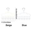 5Pcs Non-slip Clothes Hanger with 8 Clips Stainless Steel Sock Hangers  Closet Storage
