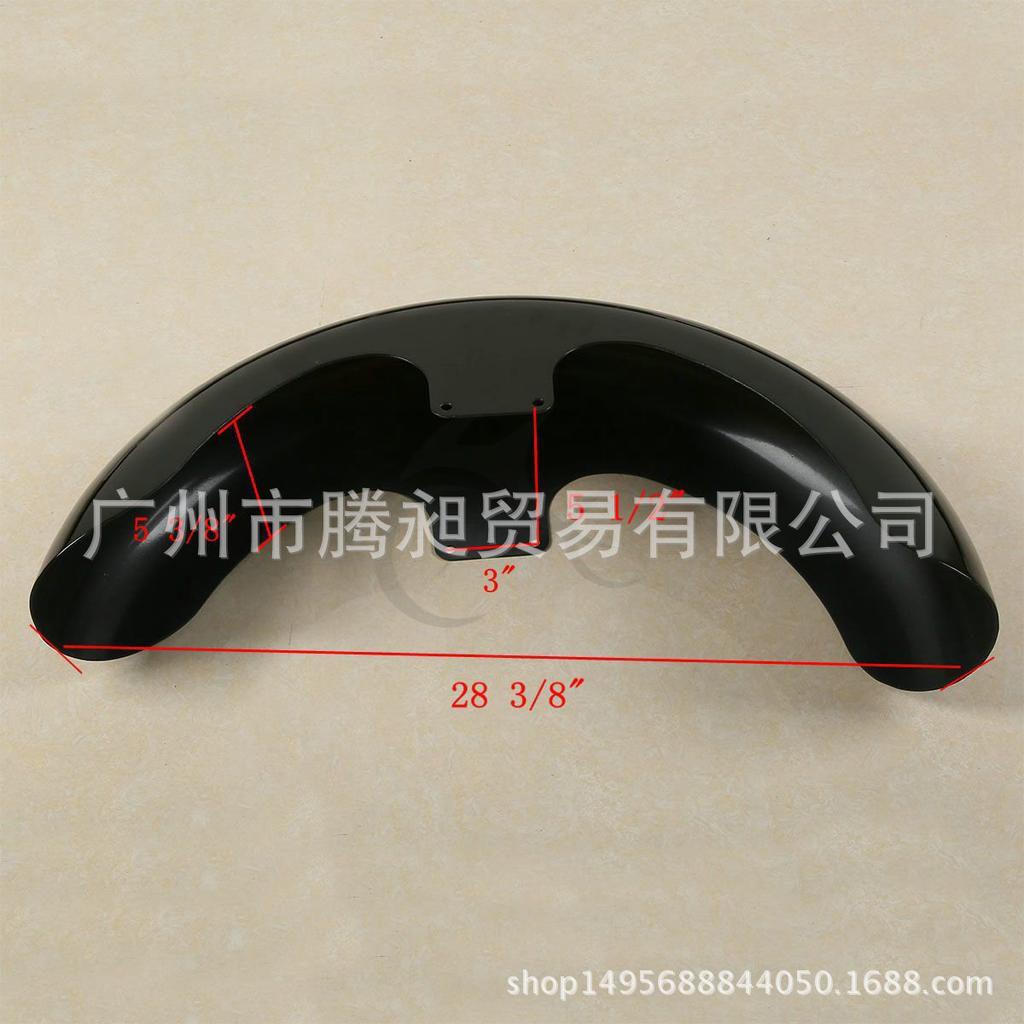 Modified Black Front Fender with Water Deflector for Street Glide