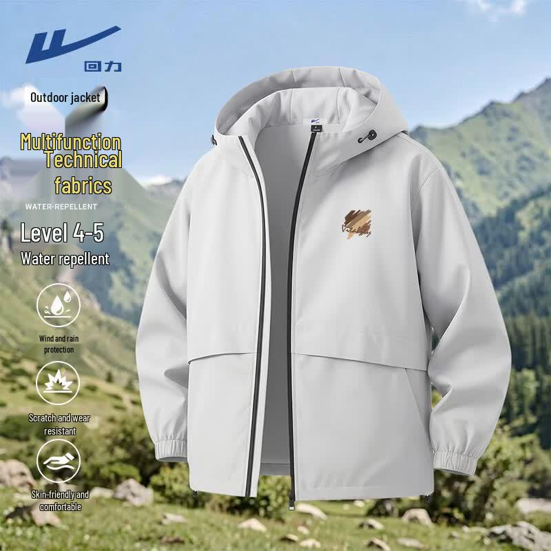 Warrior Men's Outdoor Hooded Waterproof Windbreaker Jacket