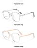 Ultra-light TR90 Transparent Fashionable Multi-color Youth Eyeglass Frames