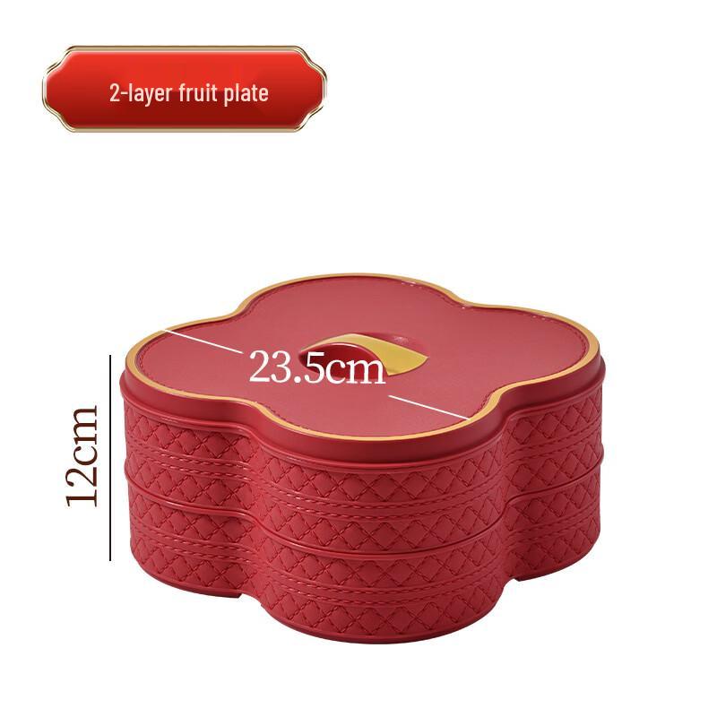 Qianxing Decorative Tiered Snack & Candy Box