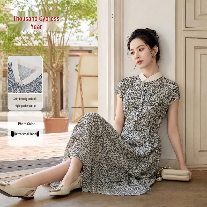 Qianbainian Women s Floral Print Lapel Chiffon Midi Dress XL
