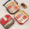 Qianli Jiangshan Mid-Autumn Mooncake Gift Box