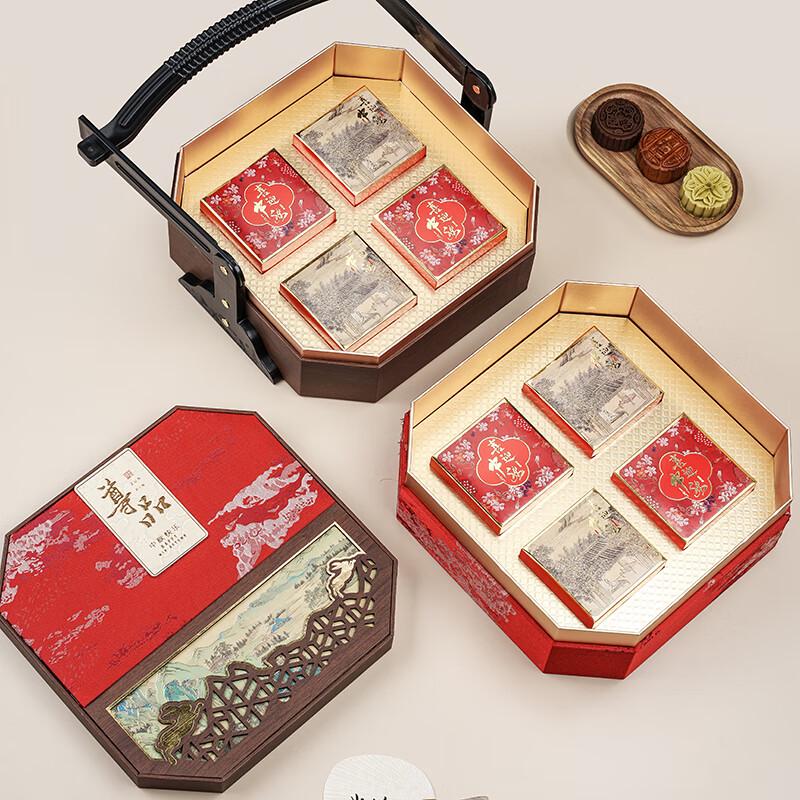Qianli Jiangshan Mid-Autumn Mooncake Gift Box