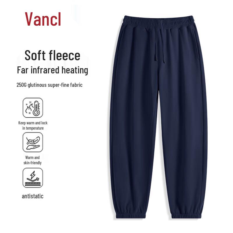 

VANCL Men s Fleece Lined Jogger Pants L