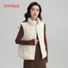 Women's Lightweight Duck Down Vest