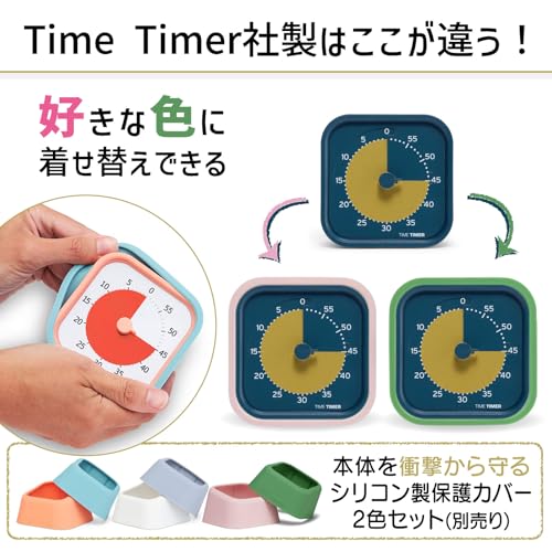 TIME TIMER MOD Domácí edice 9cm 60 minut Time Timer Mod Metalický půlnoční Časový management Učební časovač TTM9-HMM-W Originální produkt