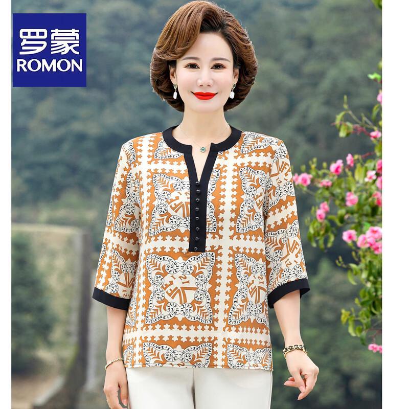 ROMON Women s 2026 Summer Loose Fit Seven-Quarter Sleeve Top XL