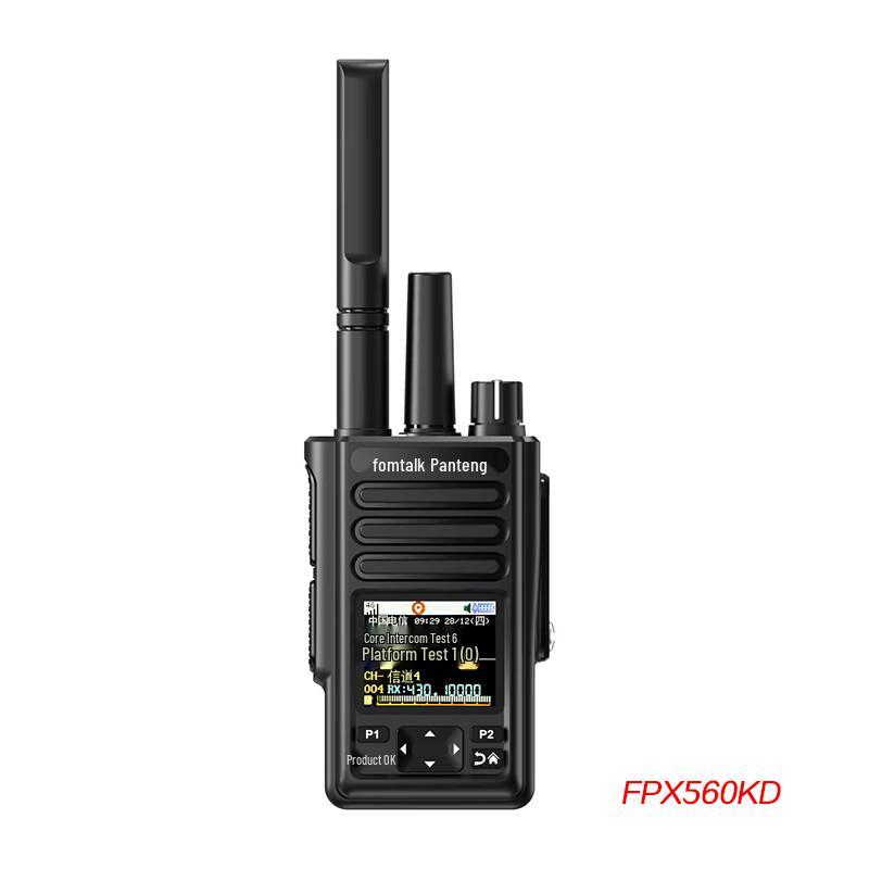 

Fomtalk FPX560KD Analog Walkie-Talkie (CN version)