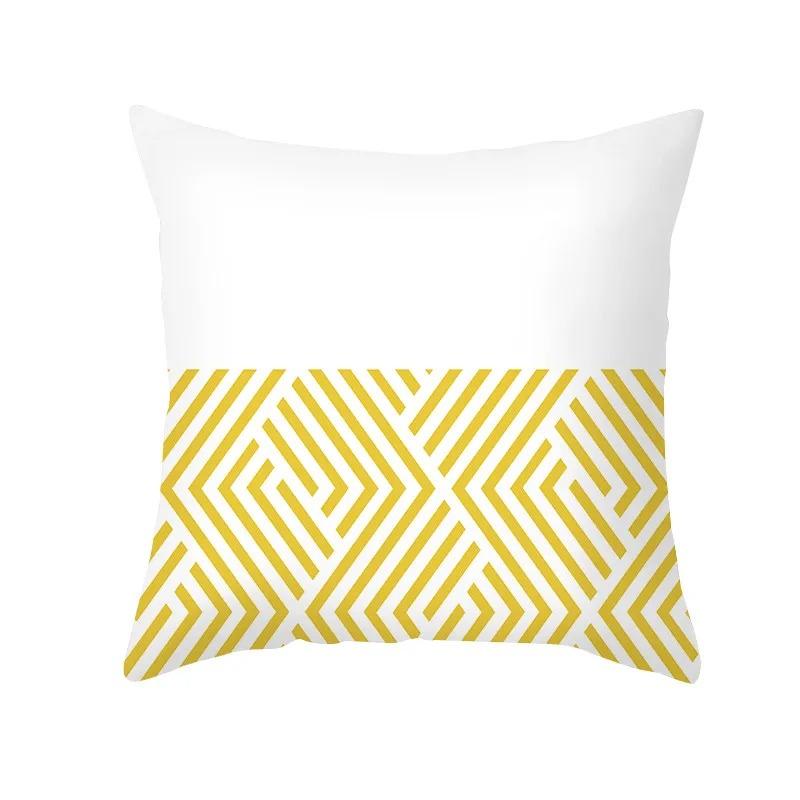 Yellow Geometric Simple Pattern Decorative Pillowcase Cushion Pillowcase Bedding Decoration