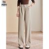 Women's High-Waist Wool Blend Straight-Leg Trousers