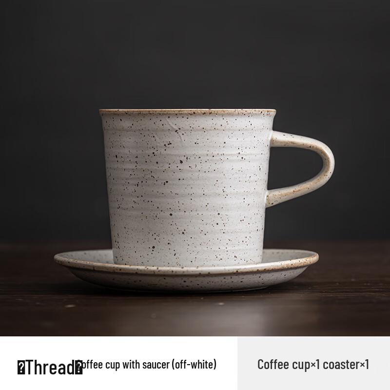 Shangqi Handmade Ceramic Coffee Cup and Saucer Set