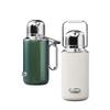 BURNELL Portable Travel Kettle