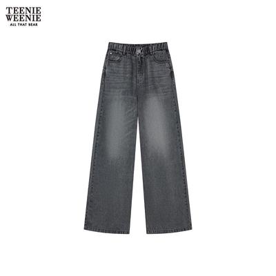 Bas (Vêtements pour femmes) – Jeans
