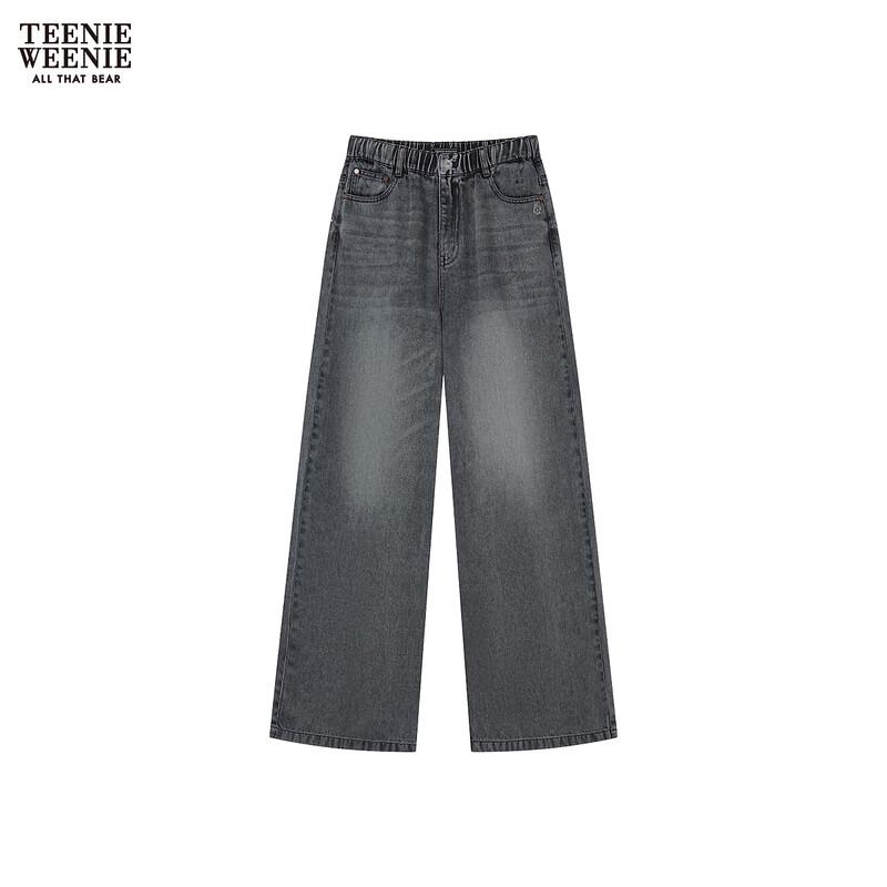 Teenie Weenie Women's Casual Denim Jeans