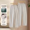 Fashionable nine-point all-match linen harem pants for women, summer 1116, thin high-waisted loose nine-tenth straight carrot pants