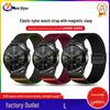 Huawei GT4 Parachute Buckle Nylon Watch Band Replacement