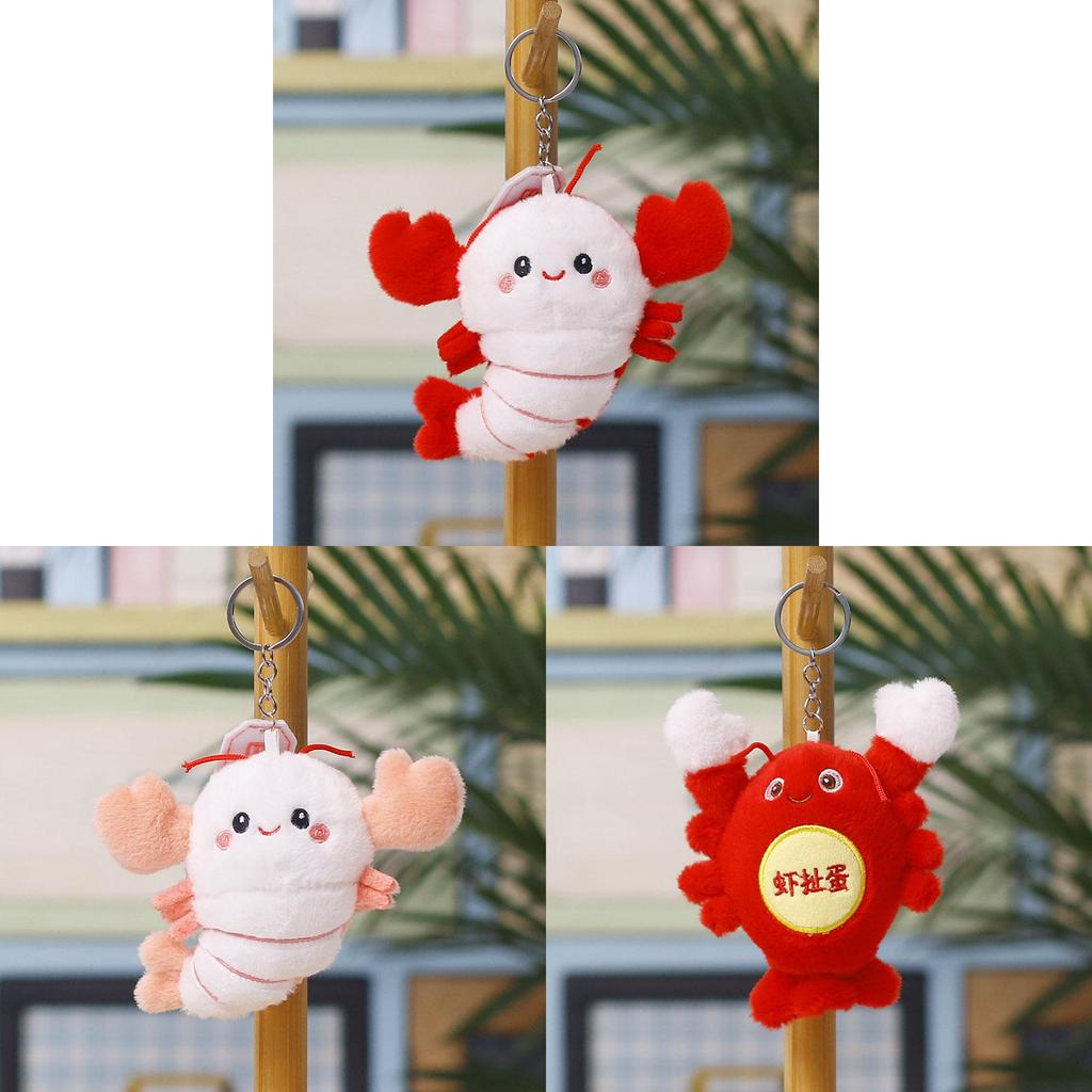 Cartoon Little Lobster Plush Keychain With Funny Design For Kids Gift