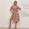 Women's Fashion Clothes A-Line Casual Summer Dress Wide Ladies Floral Print Beach Dress for Women
