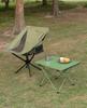 New camping swivel swivel integrated frame and full storage super easy to unfold and weight comes with storage easy to load capacity 120kg [iClimb]