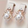Gold Color Simulated Pearl Earrings Imitation Pearl Vintage Retro Jewelry  For Women