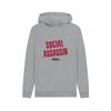 Curb Your Enthusiasm Unisex Adult Social Assassin Heather Hoodie