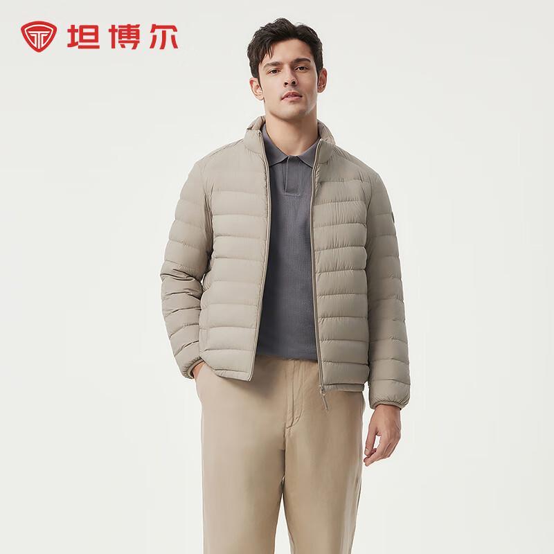 Tamboer Men's Lightweight Stand Collar Down Jacket