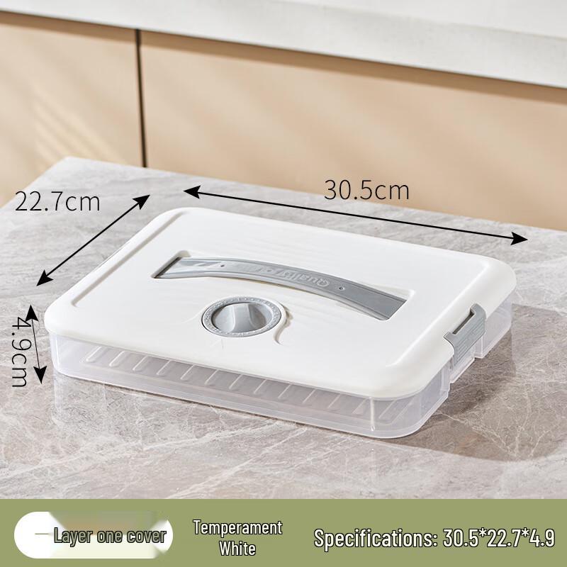 Mingwei Transparent Thickened Dumpling Freezer Container One Layer