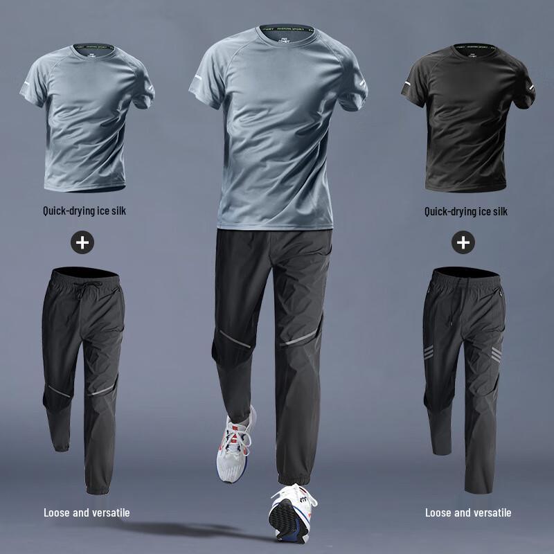 Ensemble de Sportswear de Course à Séchage Rapide pour Homme WEZHO