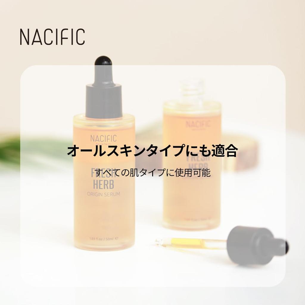 NACIFIC Fresh Herb Origin Serum 100ml #Serum #Moisturizing #DyedSkin #GlowingSkin #Serum #DrySkin #CombinationSkin