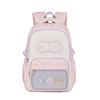 School bag girl cute high school student junior high school student elementary school student backpack backpack
